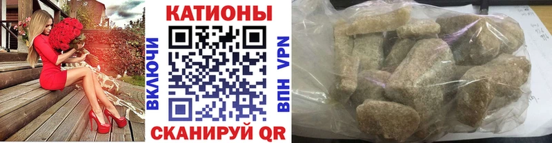 Наркошоп купить Кокаин  Alpha-PVP  Гашиш  Каннабис  Меф  Баксан