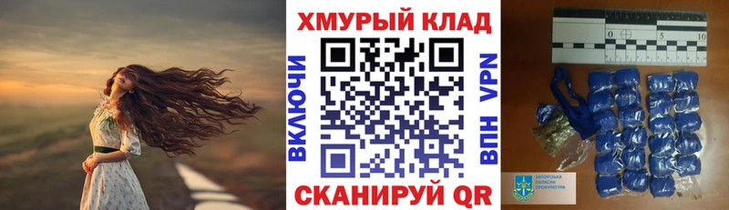 Купить  Баксан  ГЕРОИН белый 