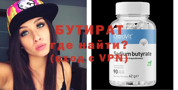 mdpv Богданович