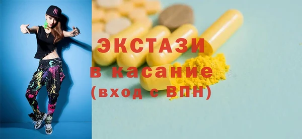 mdpv Богданович