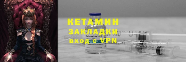 mdpv Богданович