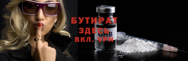 mdpv Богданович