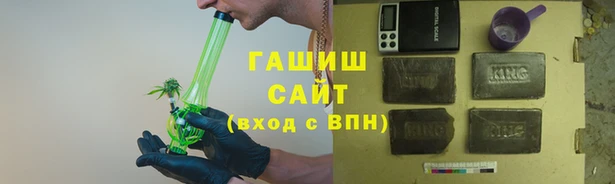 PSILOCYBIN Богородицк