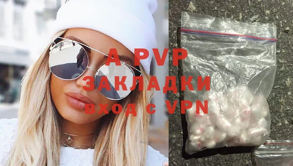 mdpv Богданович