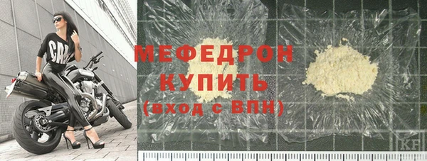 mdpv Богданович