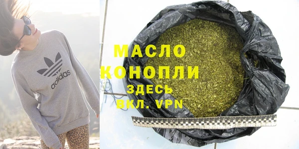 mdpv Богданович