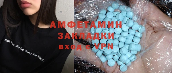mdpv Богданович