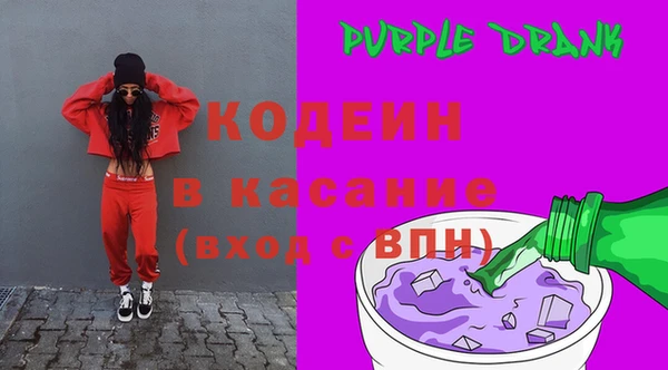 MDMA Бугульма