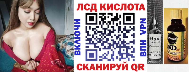 Купить  Баксан  Марки NBOMe 1500мкг 