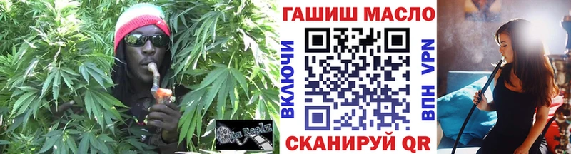 Дистиллят ТГК вейп  Купить закладки  Баксан 
